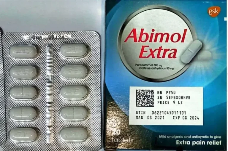 أبيمول إكسترا أقراص