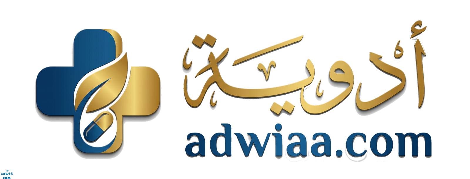 أدوية دوت كوم